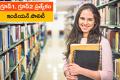 indian polity study material for competitive exams in telugu