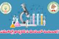 chemistry bit bank in telugu for competitive exams