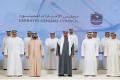 United Arab Emirates Launches National Genome Strategy