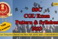 SSC CGL Tier I & Tier II Exam Pattern & Syllabus 2023