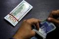 Pakistan increases policy rate by 100 basis points to 21%