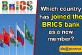 BRICS bank 