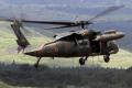 Japan's Ground Self-Defense Force helicopter disappears from radar
