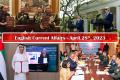 28th April, 2023 Current Affairs