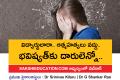 students suicides news in telugu