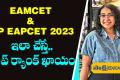 EAMCET/AP EAPCET 2023
