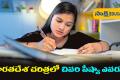 indian history quiz in telugu for competitive exams