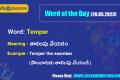 Word of the Day (19.05.2023)