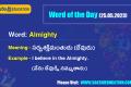 Word of the Day (25.05.2023)