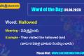 Word of the Day (01.06.2023)
