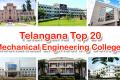 Telangana Top 20 Mechanical Engineering Colleges 2023