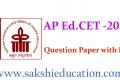 Andhra Pradesh EdCET 2023 Social Studies Question Paper with Key