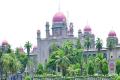 50 Office Subordinate Posts in Telangana High Court
