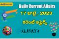 Daily Current Affairs