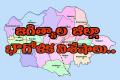 JAGTIAL District Geographical Features