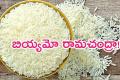 India's Rice Exports Ban