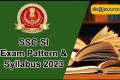 SSC SI Jobs 2023: Exam Pattern & Syllabus 