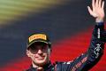 Hungarian GP: Verstappen hands Red Bull record 12th straight win
