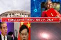 26th July, 2023 Current Affairs