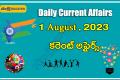 August-1-daily-Current-Affairs 