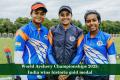 World Archery Championships 2023: India wins historic gold medal