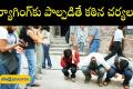 Strict action for ragging