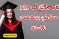Interview dates for admissions in Ph.D