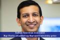 Indian-American economist Raj Chetty awarded top Harvard University prize