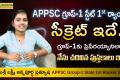 APPSC Group 1 State 1st Ranker Bhanusri Lakshmi Annapurna Pratyusha Interview in Telugu