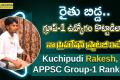 Municipal Commissioner - Kuchipudi Rakesh,APPSC Group 1 Ranker Rakesh 2022 Success Story, Sakshi Education - Rakesh's Path to Success,