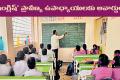 Best Teacher Awards For English Education in Andhra Pradesh
