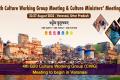 4th G20 Culture Working Group (CWG) Meeting to begin in Varanasi