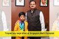 Tirupati boy bags silver at Singapore Math Olympiad