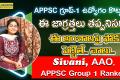 APPSC Group 1 Ranker Reddi Sivani Success Story