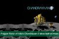 Pragyan Rover of India's Chandrayaan-3 takes walk on moon