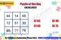 Mind-Challenging Puzzle, Puzzle of the Day (30.08.2023): Number Puzzle, Competitive Exam Puzzle,