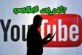 YouTube Deleted 19 Lakh Videos