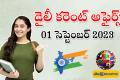 01 September Daily Current Affairs in Telugu