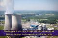 700 Megawatt electrics Kakrapar Nuclear Power Plant Unit-3 in Gujarat starts operations at full capacity