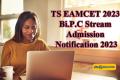 Biomedical Engineering Admission, B Pharmacy Admission ,TS EAMCET BiPC Stream Admission Notification,TS EAMCET 2023 Updates