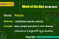 Word of the Day (02.09.2023),sakshi word,, daily new words