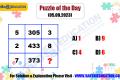 Puzzle of the Day (05.09.2023), Sakshi puzzles ,Daily updates, Skill development