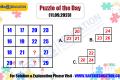 Puzzle of the Day (11.09.2023),sakshi puzzles, latest updates