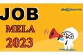 Kakinada District Job Mela 2023