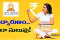 Apply for Education Loans Easily,Vidyalakshmi Portal - Education Loan & Application Process, Higher Education Abroad,