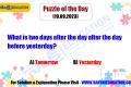 Puzzle of the Day (19.09.2023),daily puzzles, sakshi education