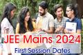 JEE Main 2024 Exam Dates, IIT Admission Exam Dates, National Testing Agency Update