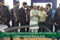 Inauguration of Bharat Drone Shakti-2023 Exhibition by Defence Minister Rajnath Singh