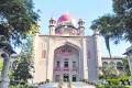 10 Civil Judge Posts in Telangana High Court