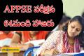 Chittoor Collectorate: DRO Rajasekhar, appse exam,64 candidates at APPSC examination,APPSC examination at SV Set Engineering College